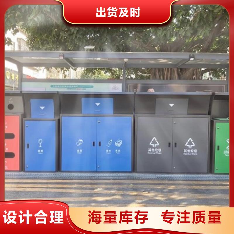 社区滚动灯箱-视频-云南省楚雄市|禄丰|武定|文山|玉溪|西双版纳|昭通|迪庆|怒江社区滚动灯箱-龙喜