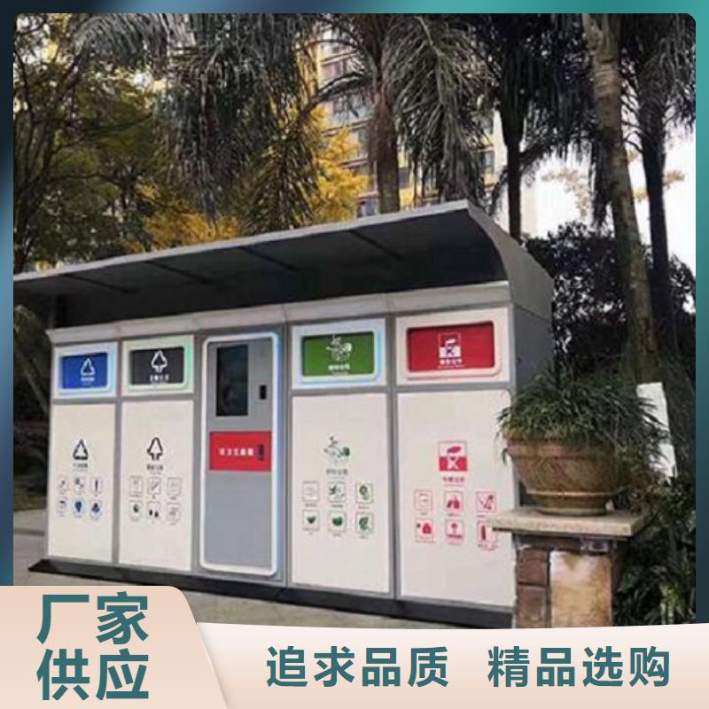 社区滚动灯箱-视频-云南省楚雄市|禄丰|武定|文山|玉溪|西双版纳|昭通|迪庆|怒江社区滚动灯箱-龙喜