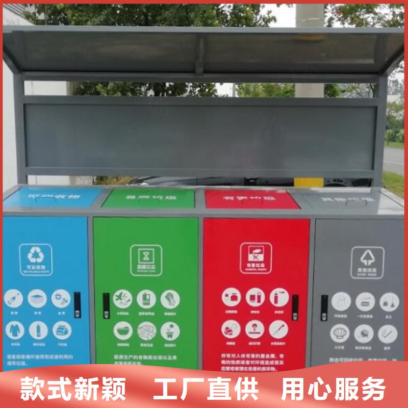 社区滚动灯箱-视频-社区滚动灯箱|四川省南充市|西充|南部|德阳|内江|资阳|凉山