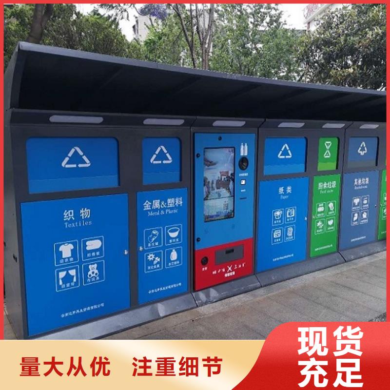 社区滚动灯箱-视频-社区滚动灯箱|四川省南充市|西充|南部|德阳|内江|资阳|凉山