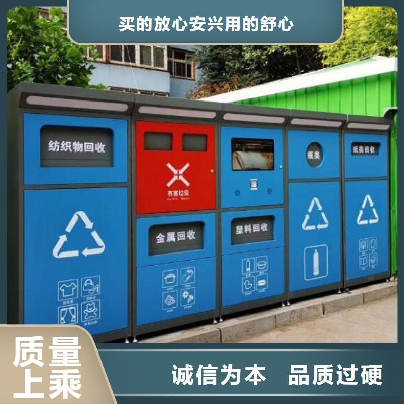 社区滚动灯箱-视频-社区滚动灯箱|四川省南充市|西充|南部|德阳|内江|资阳|凉山