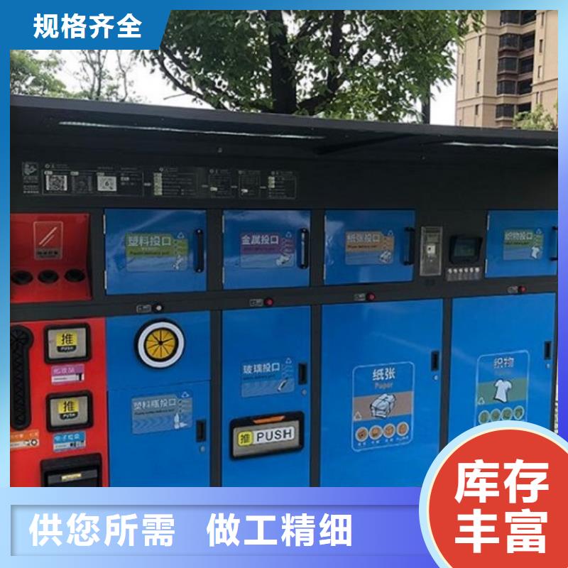 社区滚动灯箱-视频-云南省楚雄市|禄丰|武定|文山|玉溪|西双版纳|昭通|迪庆|怒江社区滚动灯箱-龙喜