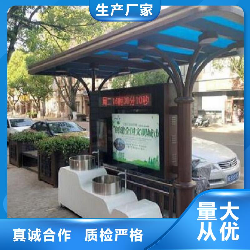 社区滚动灯箱-视频-云南省楚雄市|禄丰|武定|文山|玉溪|西双版纳|昭通|迪庆|怒江社区滚动灯箱-龙喜