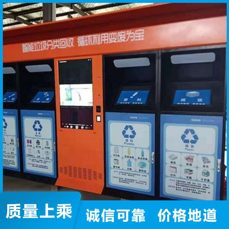 社区滚动灯箱-视频-社区滚动灯箱|四川省南充市|西充|南部|德阳|内江|资阳|凉山