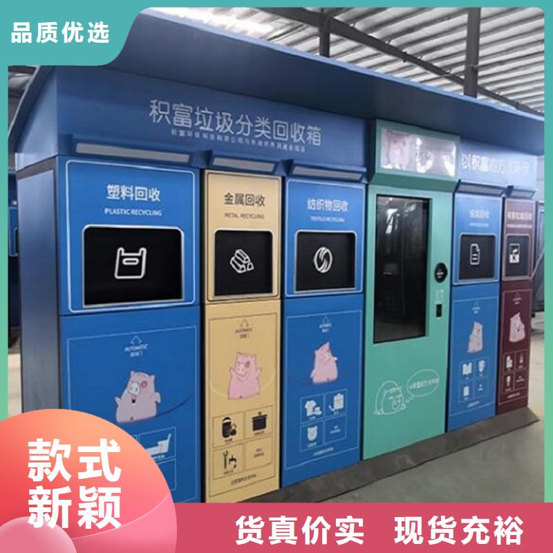 社区滚动灯箱-视频-社区滚动灯箱|四川省南充市|西充|南部|德阳|内江|资阳|凉山