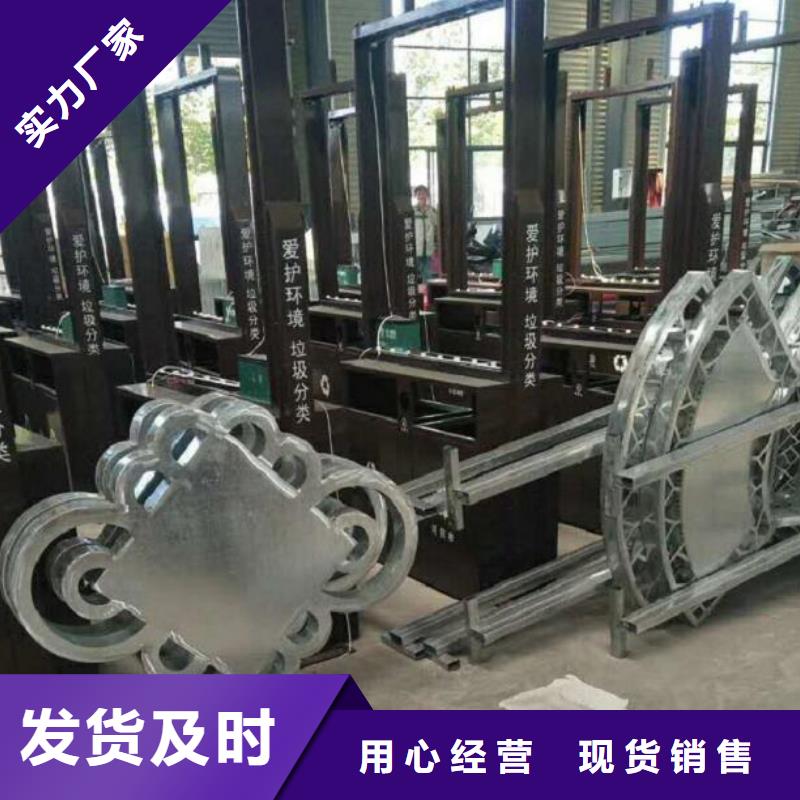 社区滚动灯箱-视频-社区滚动灯箱|四川省南充市|西充|南部|德阳|内江|资阳|凉山
