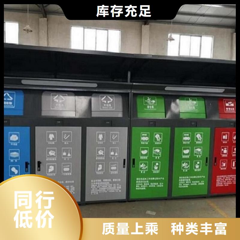 社区滚动灯箱-视频-云南省楚雄市|禄丰|武定|文山|玉溪|西双版纳|昭通|迪庆|怒江社区滚动灯箱-龙喜