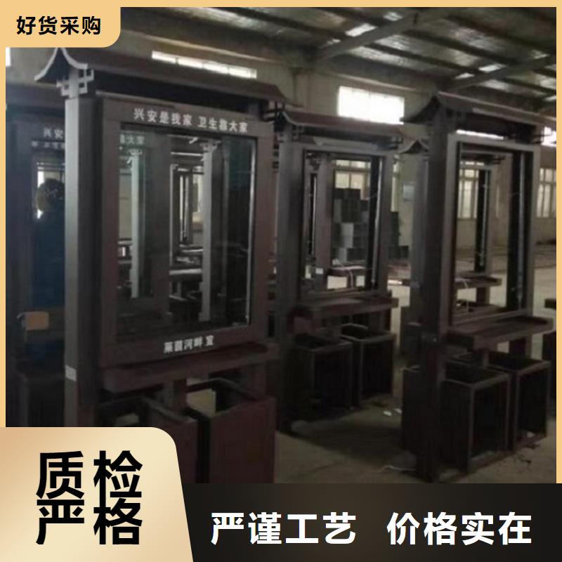 社区滚动灯箱-视频-社区滚动灯箱|四川省南充市|西充|南部|德阳|内江|资阳|凉山
