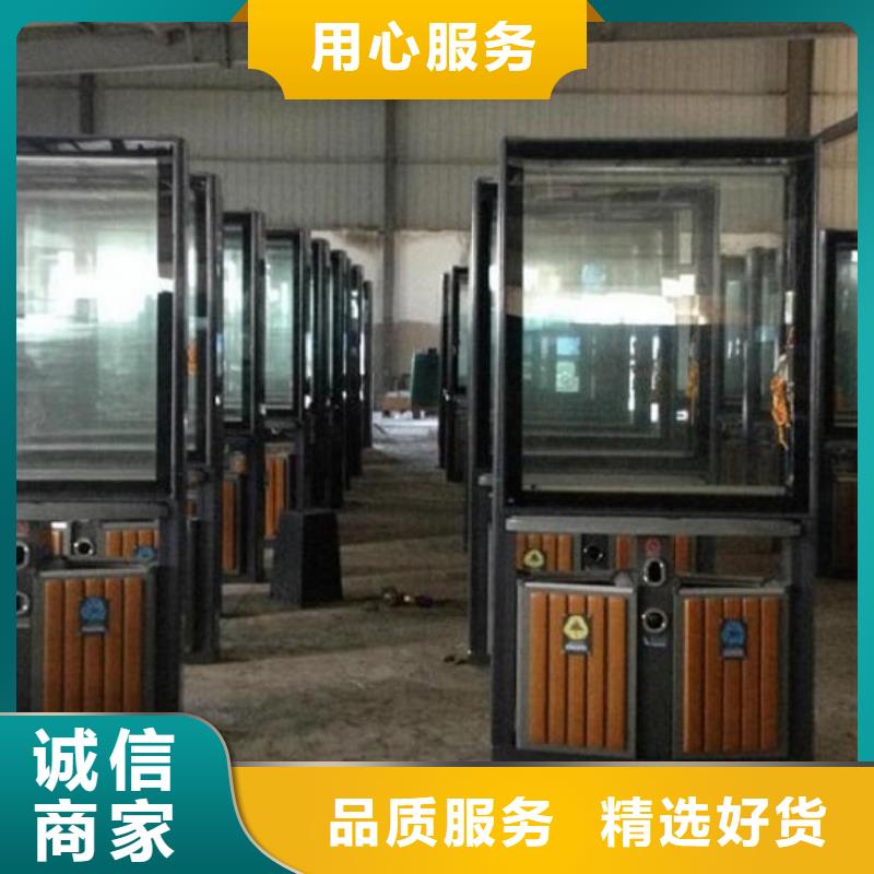 社区滚动灯箱-视频-云南省楚雄市|禄丰|武定|文山|玉溪|西双版纳|昭通|迪庆|怒江社区滚动灯箱-龙喜
