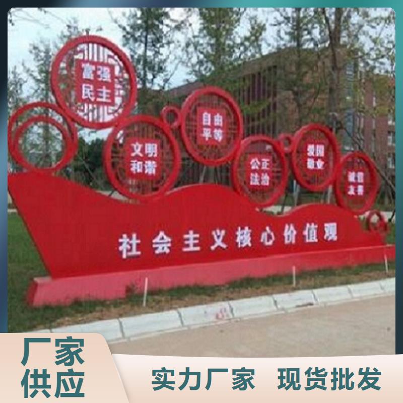 成品移动厕所-视频-大田|建宁|泉州|龙岩|漳州|宁德|莆田成品移动厕所质优价保-龙喜广告(三明市分公司)