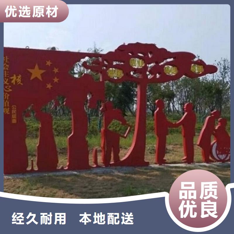 成品移动厕所-视频-大田|建宁|泉州|龙岩|漳州|宁德|莆田成品移动厕所质优价保-龙喜广告(三明市分公司)