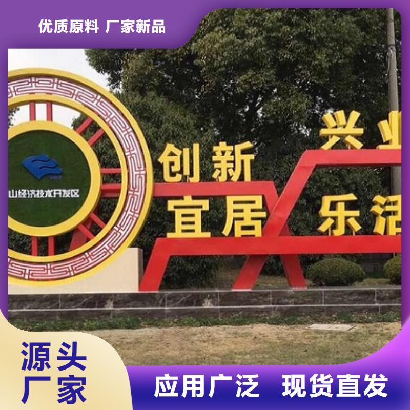 成品移动厕所-视频-大田|建宁|泉州|龙岩|漳州|宁德|莆田成品移动厕所质优价保-龙喜广告(三明市分公司)
