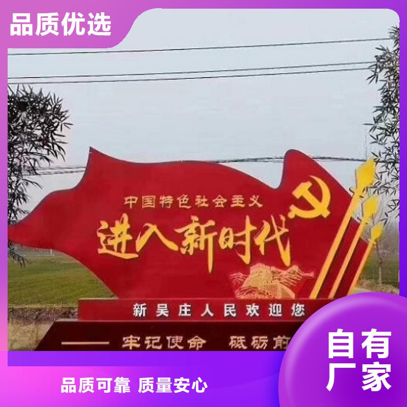社区灯箱制作-视频-龙岩市社区灯箱制作-【本地】可服务区域永定|武平|泉州|南平|宁德|福州