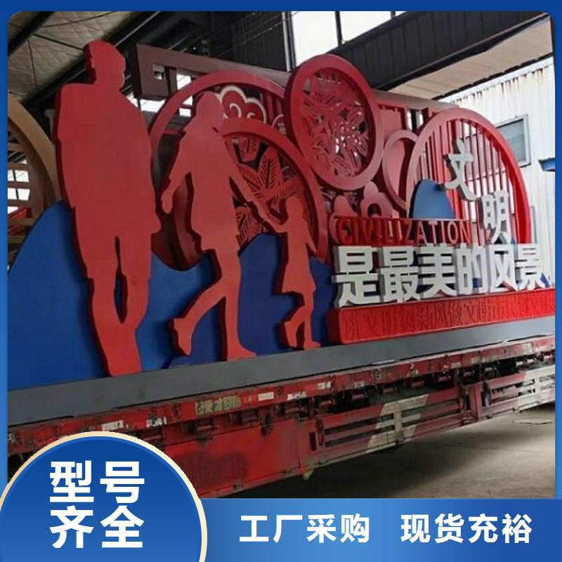 成品移动厕所-视频-大田|建宁|泉州|龙岩|漳州|宁德|莆田成品移动厕所质优价保-龙喜广告(三明市分公司)