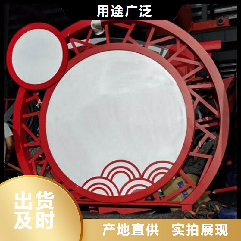 成品移动厕所-视频-大田|建宁|泉州|龙岩|漳州|宁德|莆田成品移动厕所质优价保-龙喜广告(三明市分公司)