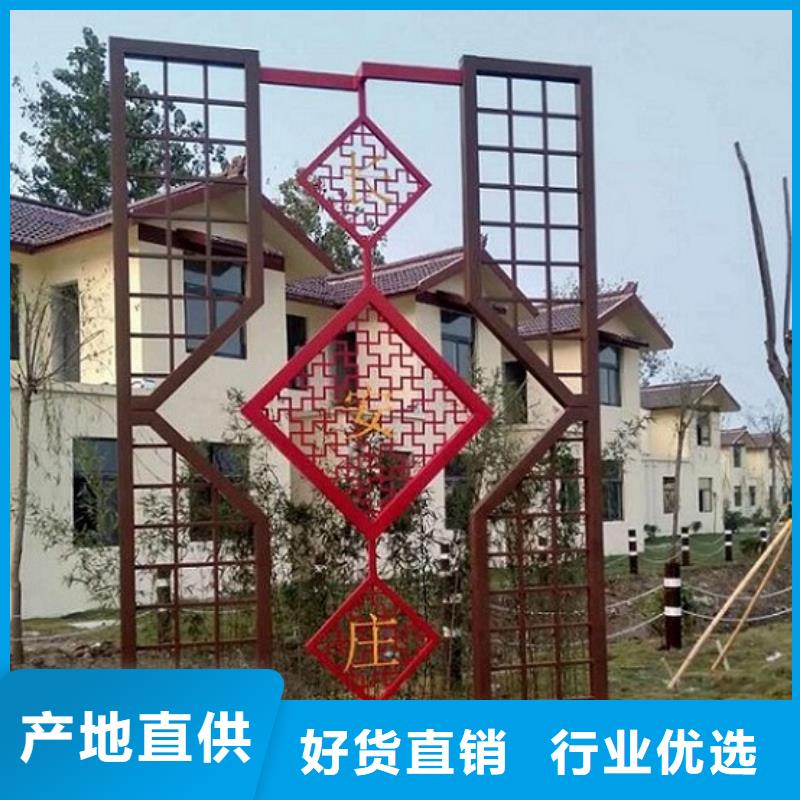 成品移动厕所-视频-大田|建宁|泉州|龙岩|漳州|宁德|莆田成品移动厕所质优价保-龙喜广告(三明市分公司)