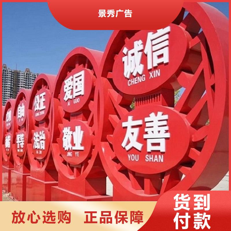社区灯箱制作-视频-龙岩市社区灯箱制作-【本地】可服务区域永定|武平|泉州|南平|宁德|福州