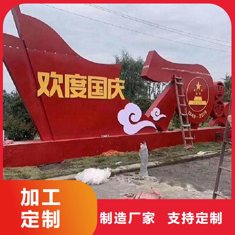 社区灯箱制作-视频-龙岩市社区灯箱制作-【本地】可服务区域永定|武平|泉州|南平|宁德|福州