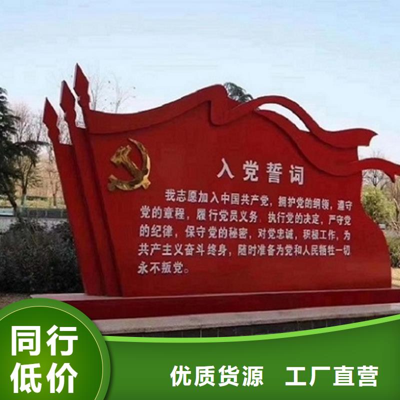 成品移动厕所-视频-大田|建宁|泉州|龙岩|漳州|宁德|莆田成品移动厕所质优价保-龙喜广告(三明市分公司)