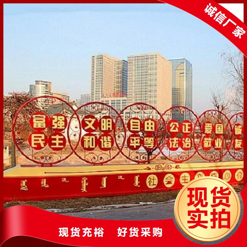 成品移动厕所-视频-大田|建宁|泉州|龙岩|漳州|宁德|莆田成品移动厕所质优价保-龙喜广告(三明市分公司)