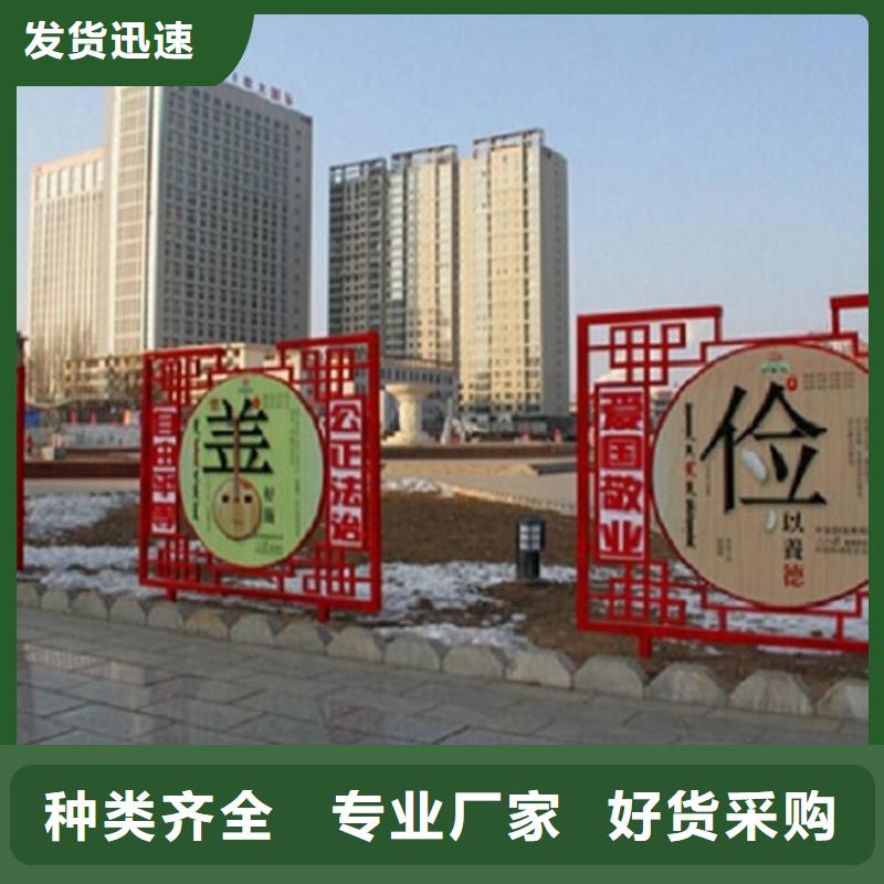 社区灯箱制作-视频-龙岩市社区灯箱制作-【本地】可服务区域永定|武平|泉州|南平|宁德|福州