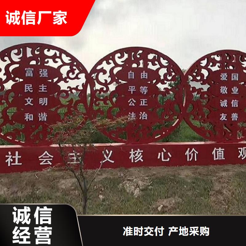 成品移动厕所-视频-大田|建宁|泉州|龙岩|漳州|宁德|莆田成品移动厕所质优价保-龙喜广告(三明市分公司)