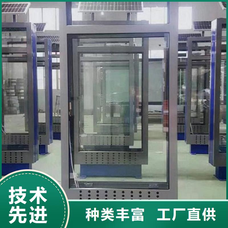 灯箱生产厂家-视频-灯箱生产厂家|安徽省滁州市|天长|明光|巢湖|安庆|马鞍山|六安|池州