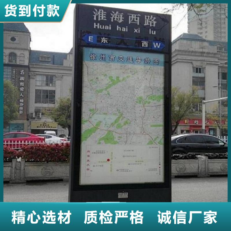 灯箱生产厂家-视频-灯箱生产厂家|安徽省滁州市|天长|明光|巢湖|安庆|马鞍山|六安|池州