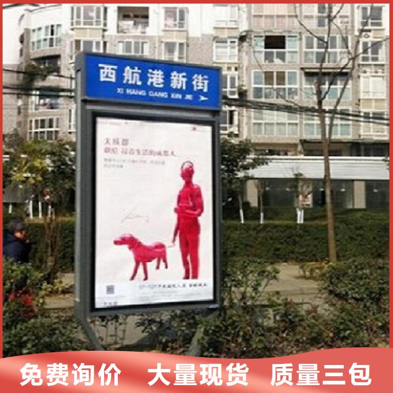 复古路灯箱制造厂家