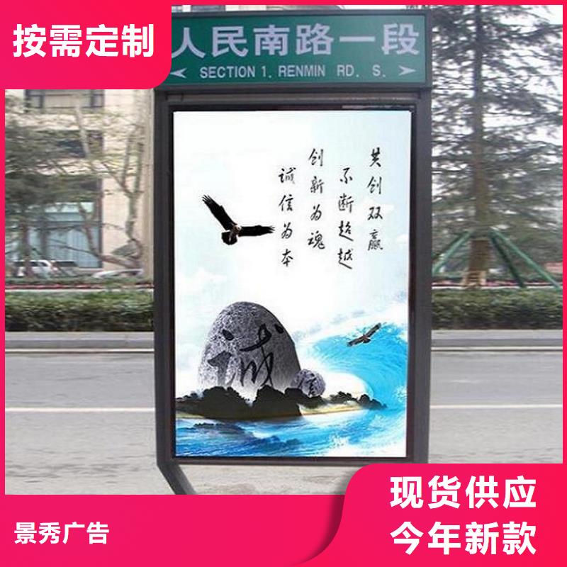 复古路灯箱制造厂家