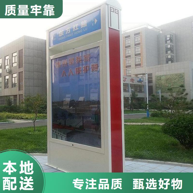 复古路名牌灯箱生产基地