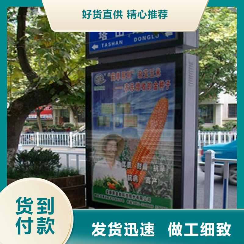 灯箱生产厂家-视频-灯箱生产厂家|安徽省滁州市|天长|明光|巢湖|安庆|马鞍山|六安|池州