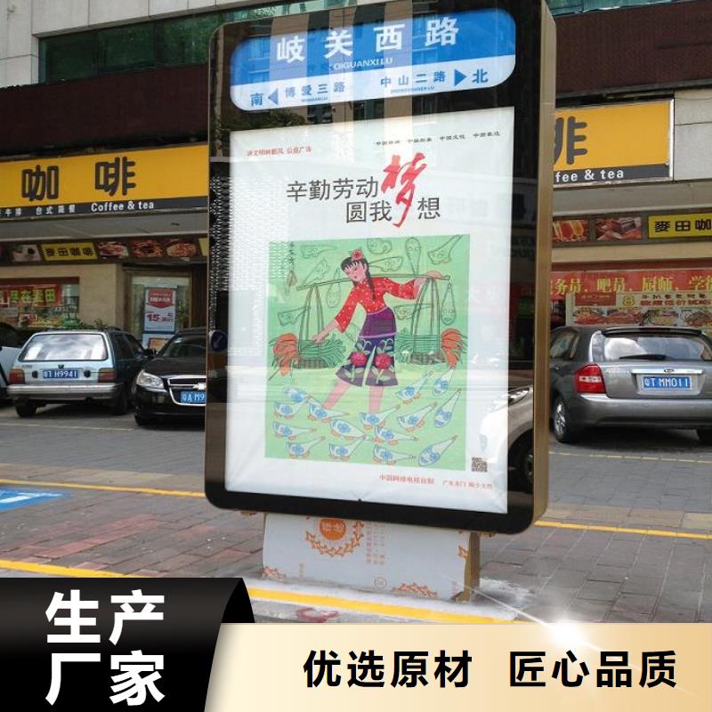 灯箱生产厂家-视频-灯箱生产厂家|安徽省滁州市|天长|明光|巢湖|安庆|马鞍山|六安|池州