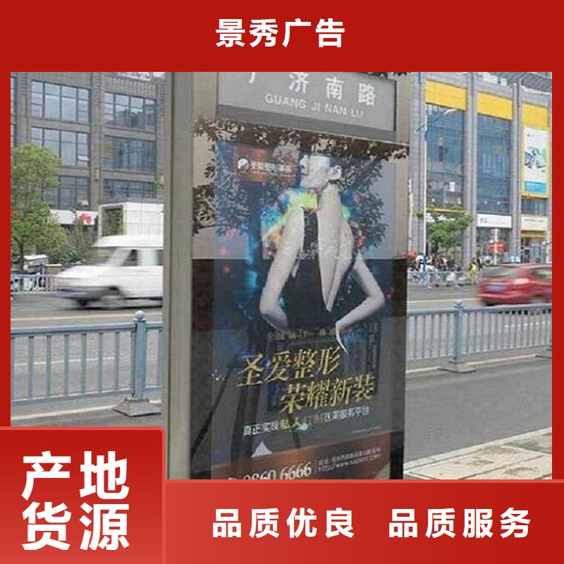 复古路灯箱制造厂家