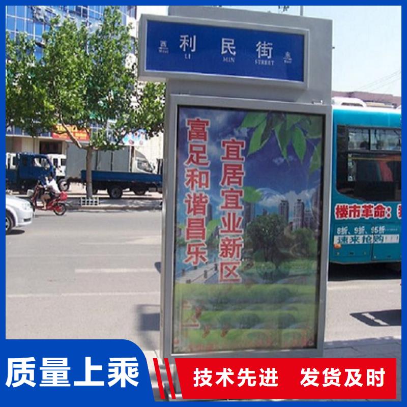 灯箱生产厂家-视频-灯箱生产厂家|安徽省滁州市|天长|明光|巢湖|安庆|马鞍山|六安|池州