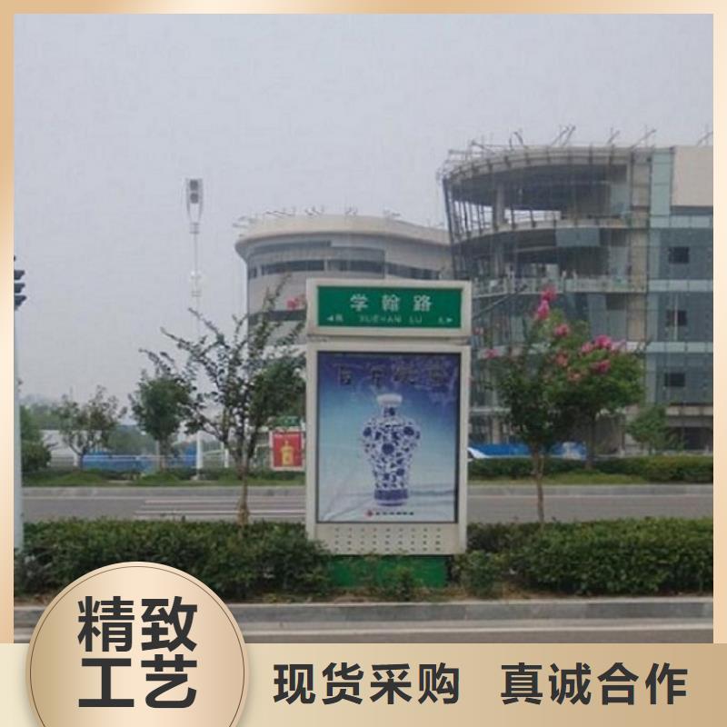 环保节能路名牌灯箱工厂直销