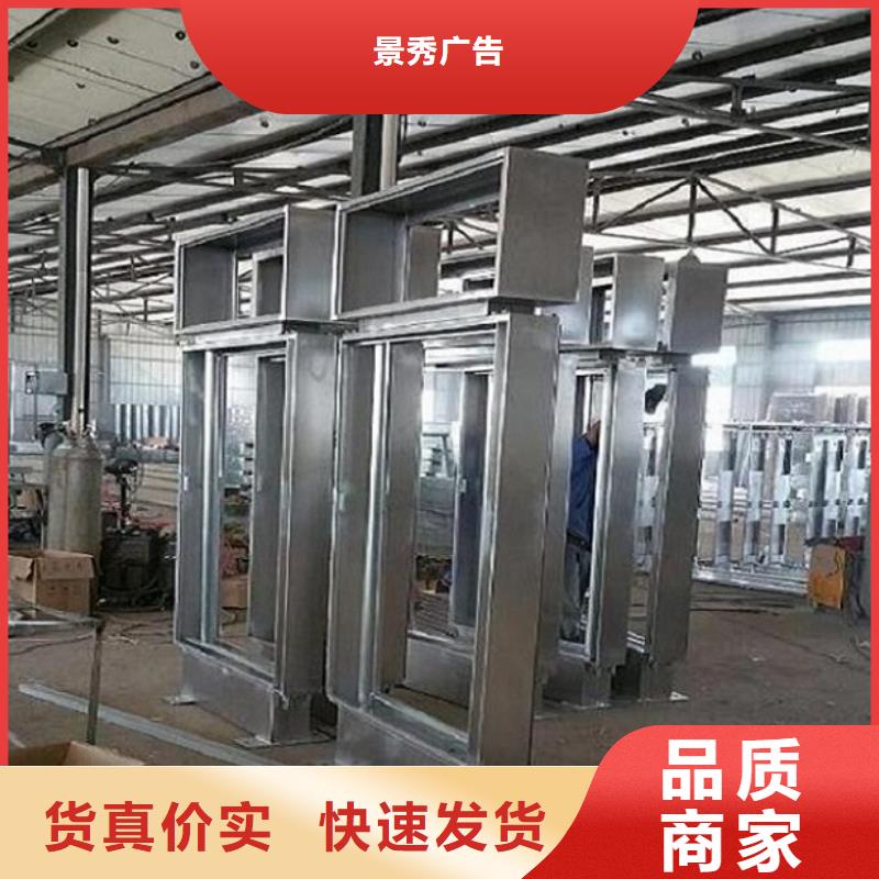环保节能路名牌灯箱工厂直销