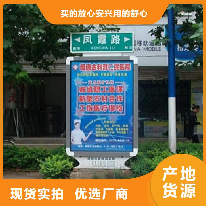 复古路名牌灯箱生产基地