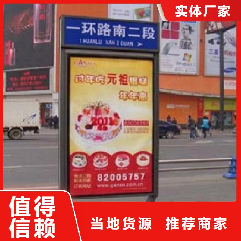 复古路名牌灯箱生产基地