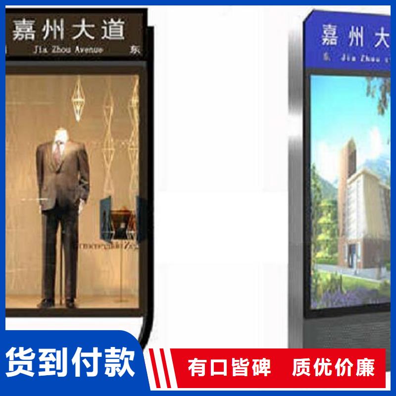 灯箱生产厂家-视频-灯箱生产厂家|安徽省滁州市|天长|明光|巢湖|安庆|马鞍山|六安|池州