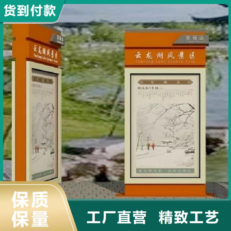 复古路灯箱制造厂家