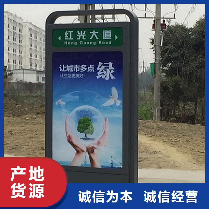 灯箱生产厂家-视频-灯箱生产厂家|安徽省滁州市|天长|明光|巢湖|安庆|马鞍山|六安|池州
