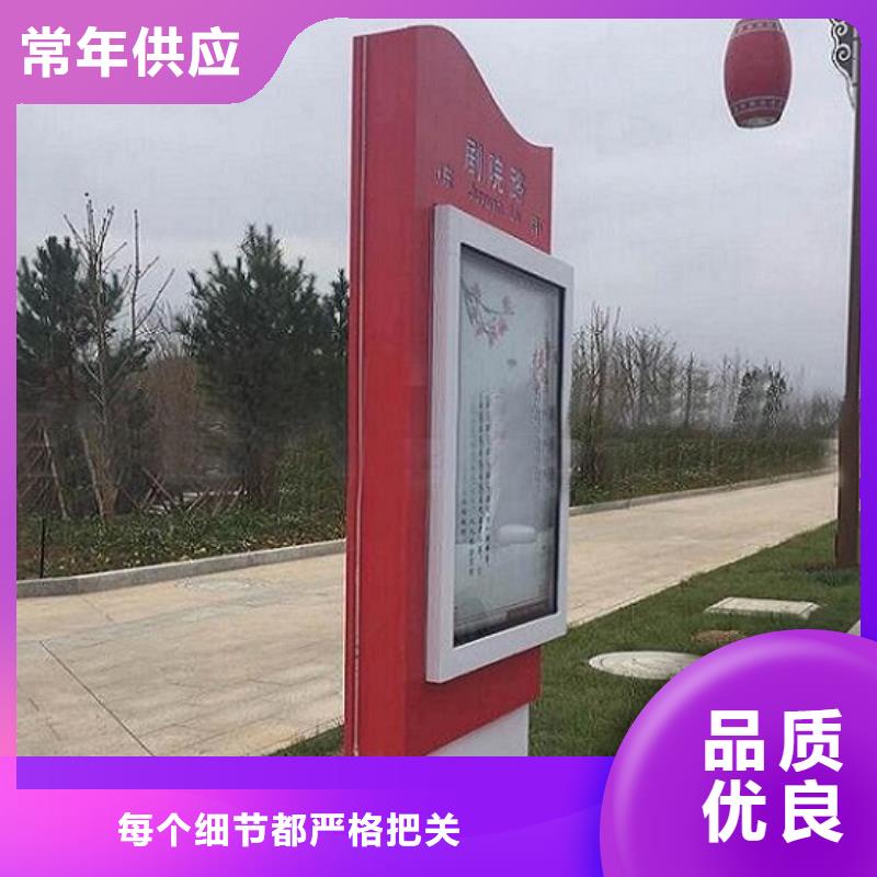 环保节能路名牌灯箱工厂直销