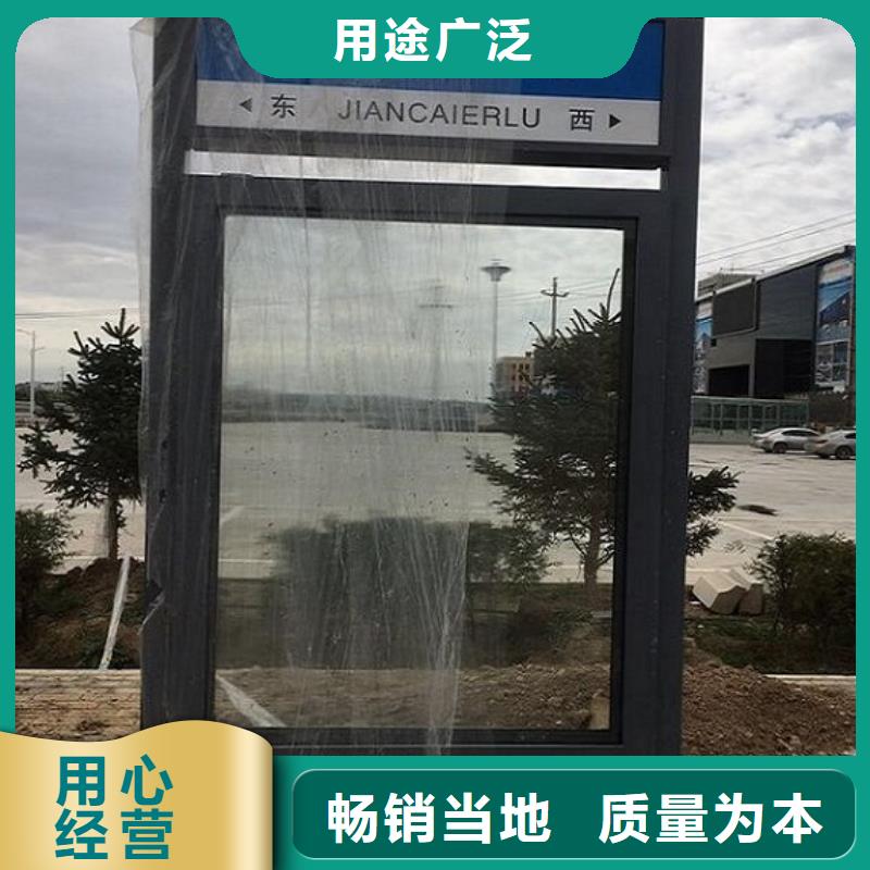 灯箱生产厂家-视频-灯箱生产厂家|安徽省滁州市|天长|明光|巢湖|安庆|马鞍山|六安|池州