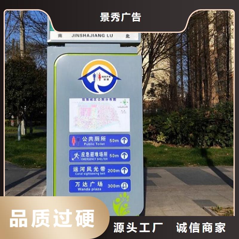 成品移动厕所-视频-成品移动厕所_广东省茂名市市场覆盖茂港|化州|阳江|肇庆|江门|汕尾|潮州等