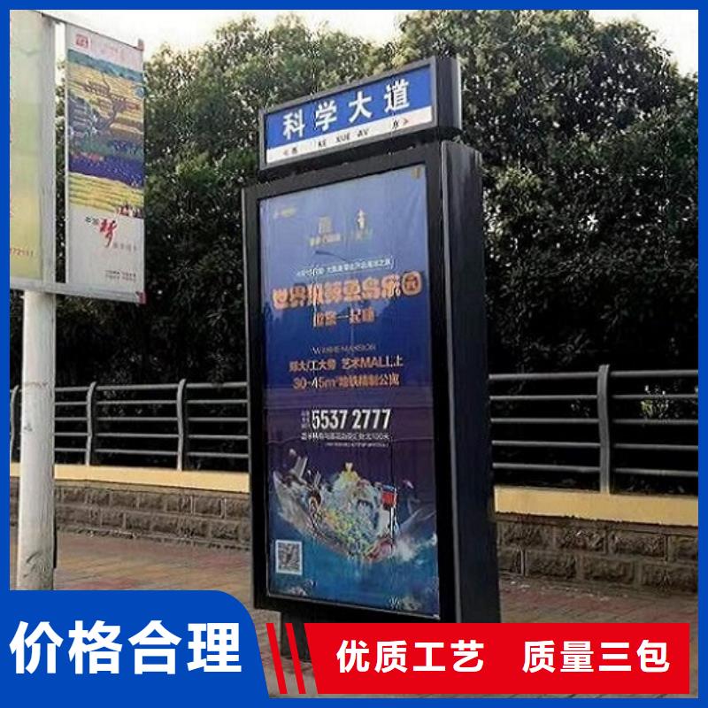 多方向指路牌路名牌诚信生产厂家