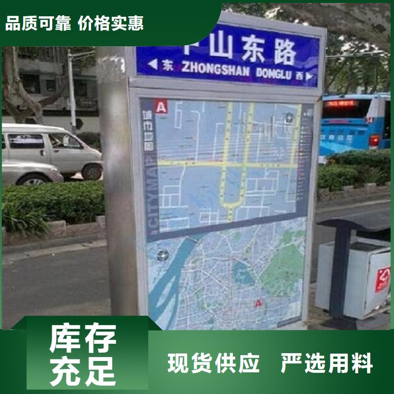 成品移动厕所-视频-成品移动厕所_广东省茂名市市场覆盖茂港|化州|阳江|肇庆|江门|汕尾|潮州等