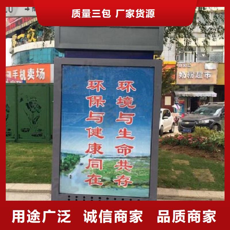 灯箱灯箱制作-视频-灯箱灯箱制作_广西省钦州市市场覆盖灵山|浦北|崇左|北海|防城港|南宁|柳州等