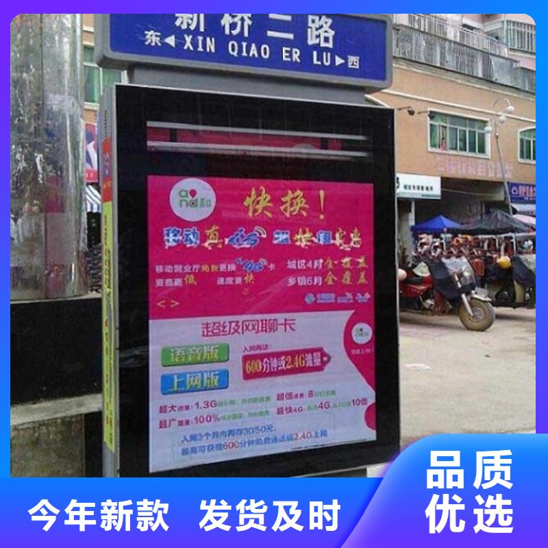 灯箱灯箱制作-视频-灯箱灯箱制作_广西省钦州市市场覆盖灵山|浦北|崇左|北海|防城港|南宁|柳州等