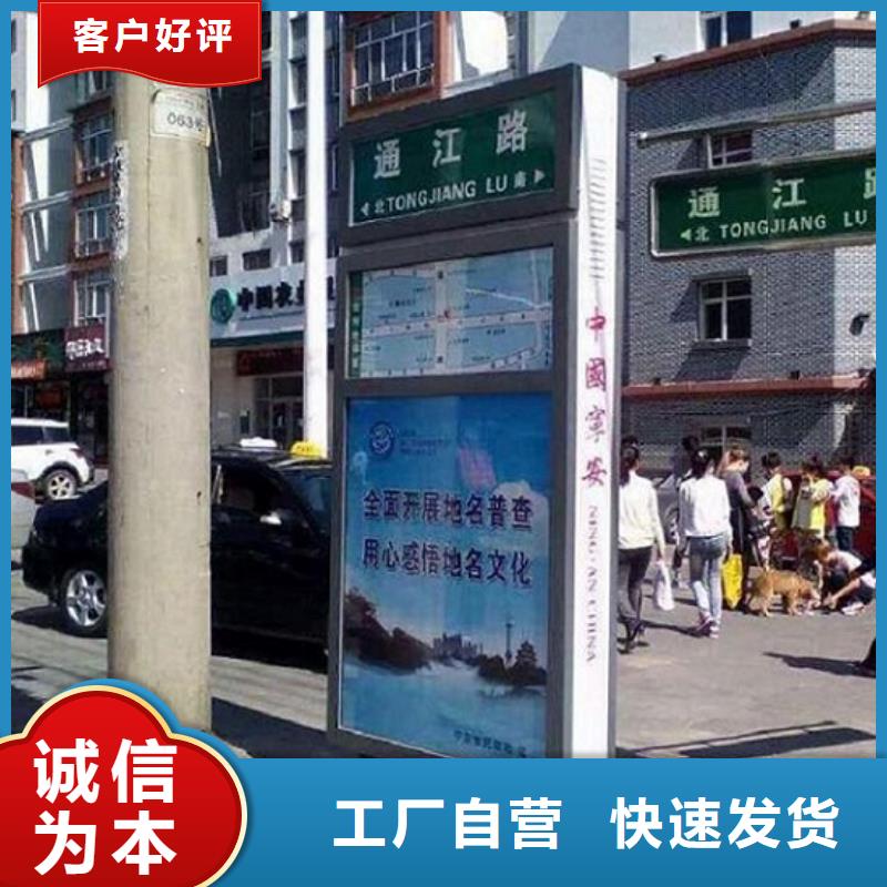 成品移动厕所-视频-成品移动厕所_广东省茂名市市场覆盖茂港|化州|阳江|肇庆|江门|汕尾|潮州等